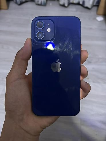 айфон 12 11: IPhone 12, 128 ГБ, синий цвет Характеристики и особенности: - Экран — 2