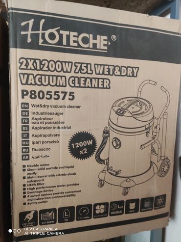 Пылесосы: Пылесос, Строительный, Смешанная, Циклонный фильтр — 4