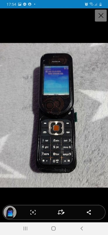 Nokia: Nokija 7373 ispravna baterija dobra,ima mall tragova od nosenja,stanje — 2