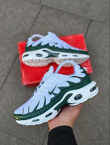 nike air force patike: Nike Air Max Plus patike - Model: Nike Air Max Plus (TN) - Boja: bela — 1