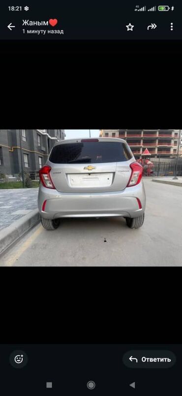 Chevrolet: Chevrolet Spark: 2019 г., 1 л, Вариатор, Бензин, Хэтчбэк — 6