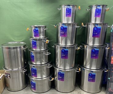 продать газовый баллон пропан: Нержавеющие кастрюли/баки большого объема для кухни и производства