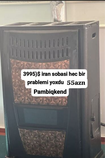 куплю чугунную ванну бу: İran sobası – qazla işləyən, dekorativ ön paneli və üst hava çıxış