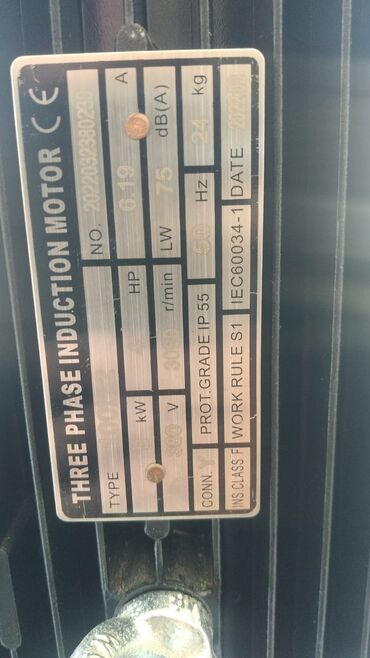 Nasoslar və hidroforlar: Nasos, Ev üçün (məişət), quraşdırılma Səthi, Yeni -da lalafo.az — 19 Nasoslar və hidroforlar: Nasos, Ev üçün (məişət), quraşdırılma Səthi, Yeni — 19