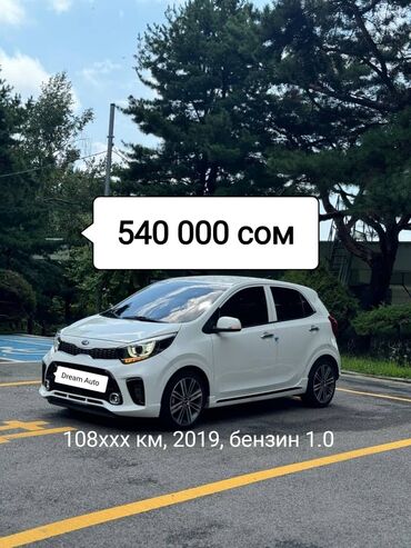 корея машина цена: 🚘 Кореядан унаага заказ кабыл алабыз! 🇰🇷➡️🇰🇬 ✅ Сиз каалаган маркадагы