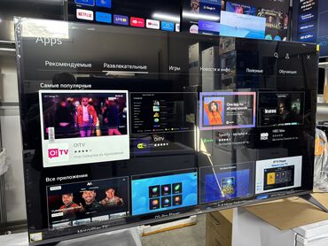 Телевизоры: 🔥🔥акция ‼️👍🔥 у нас самый низкий цены. Акция!!! Lg webos 65 дюм — 7