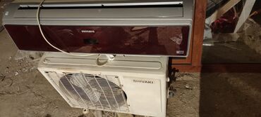 kondisioner 100kv qiymeti: Kondisioner Samsung, İşlənmiş, 85-90 kv. m, Kredit yoxdur