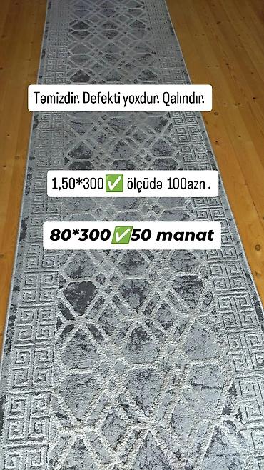 kredit xalça: Xalça Kredit yoxdur — 1