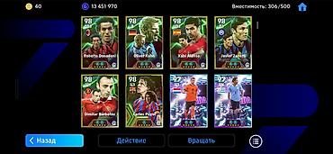 sims 3: Продам игровой аккаунт eFootball с топовым составом и большим — 4