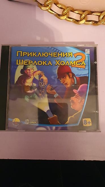 Digər kitablar və jurnallar: PC oyunlar,ucuzdu -da lalafo.az — 2 Digər kitablar və jurnallar: PC oyunlar,ucuzdu — 2