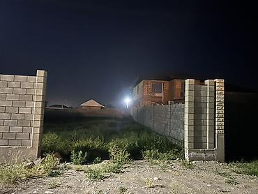 гэс 2: 6 соток, Красная книга — 1