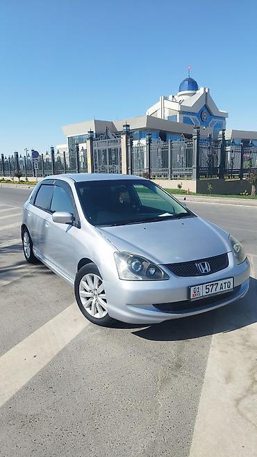 Honda Civic: 2004 г., 1.7 л, Автомат, Бензин, Хэтчбэк