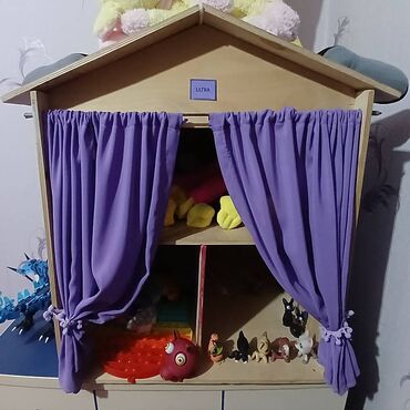 детская палатка домик: Кукольный домик из дерев
WhatsApp активен 24/7