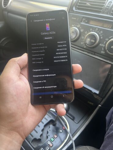 мониторы южная корея: Samsung Galaxy A03s, Б/у, 32 ГБ, цвет - Черный, 2 SIM