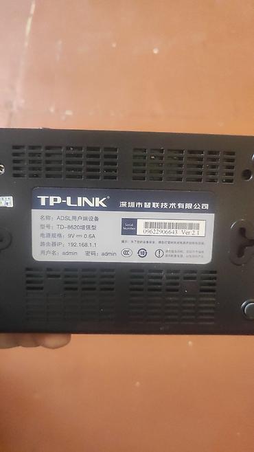Модемы и сетевое оборудование: TP-Link TD-8620 ADSL Modem (Ver. 2.1) Xüsusiyyətlər: - Model: TD-8620 — 3