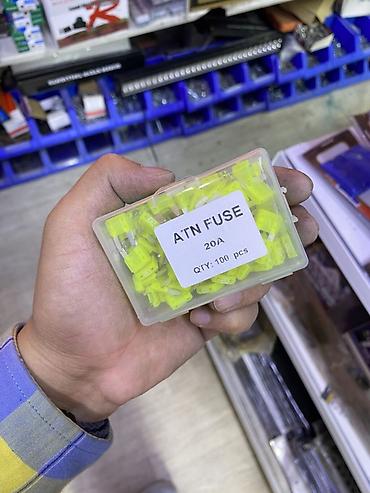Набор автомобильных предохранителей ATN FUSE 20A - Номинал тока: 20 А