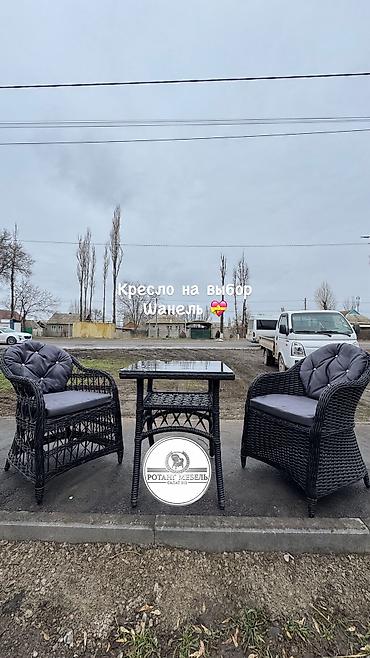 Комплекты садовой мебели: Комплект садовой мебели — 6