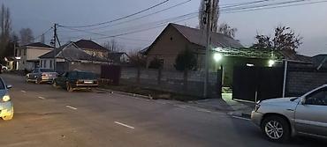 Продажа участков: 5 соток, Красная книга, Тех паспорт, Договор купли-продажи — 3