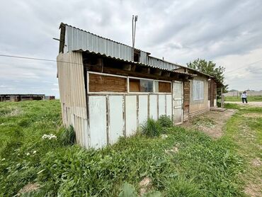 Продажа участков: 4 соток, Красная книга