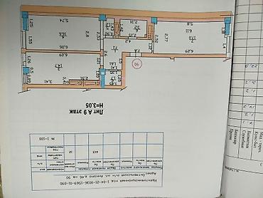 Продажа квартир: 2 комнаты, 62 м², 9 этаж at lalafo.kg — 11 Продажа квартир: 2 комнаты, 62 м², 9 этаж — 11