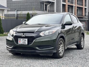 запчасти для электро скутер: Honda HR-V: 2015 г., 1.8 л, Автомат, Бензин, Кроссовер