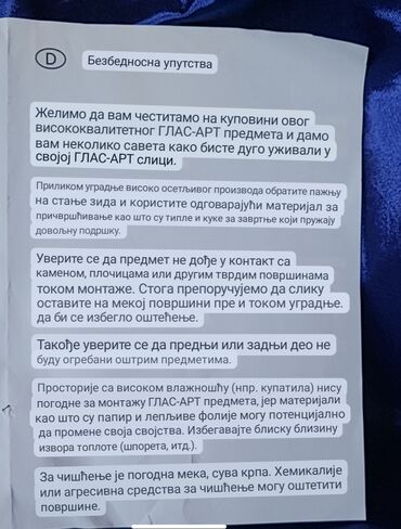 Ostali kućni dekor: Glas novo art za na zid glamur. Staklo za na zid itd,perfektan na lalafo.rs — 7 Ostali kućni dekor: Glas novo art za na zid glamur. Staklo za na zid itd,perfektan — 7