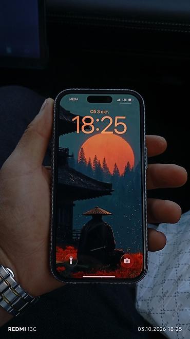 процессоры 5.86 гтс: IPhone 16 Pro, Б/у, 256 ГБ, Чехол, Коробка, 94 % — 2