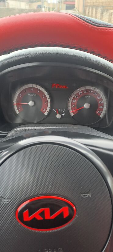 Kia: Kia Rio: 1.4 l | Sedan — 1