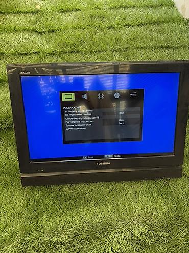 Телевизоры: Телевизор TOSHIBA REGZA - Диагональ экрана: ориентировочно 26–32" - — 3