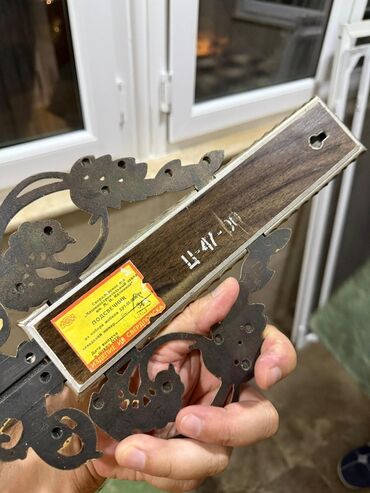 Komodlar: Güzgülü — 11