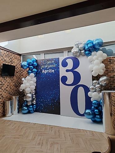🎂✨ Представьте этот момент… Вы заходите в зал — и на секунду всё