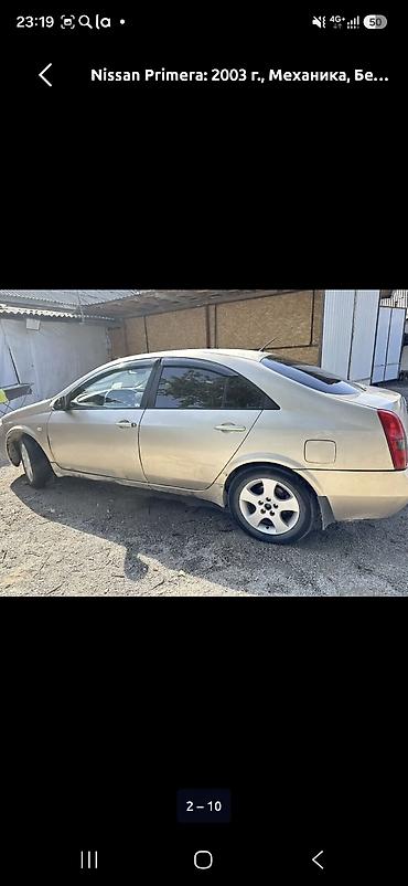 Панелдер, каптоолор: Полный салон Nissan Primera P12 (2002–2007) чачып сатылат Продаётся — 7