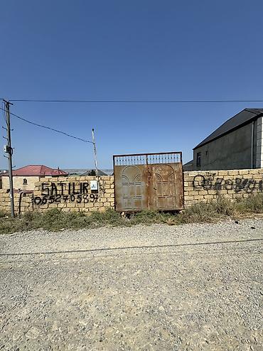 dübəndidə torpaq: 3 sot, Tikinti, Mülkiyyətçi, Kupça (Çıxarış) — 1