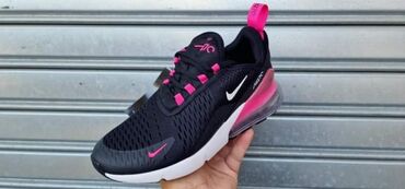 polovne nike patike: 36-41 za samo 3200 din