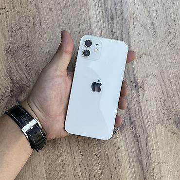 iphone cable: IPhone 12, Б/у, 128 ГБ, Белый, 100 % — 2