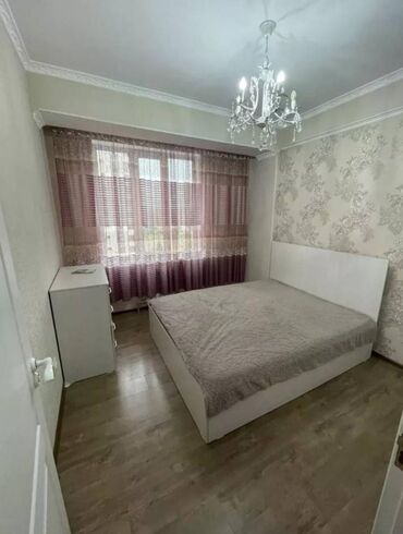 Продажа квартир: 2 комнаты, 53 м², Элитка, 8 этаж