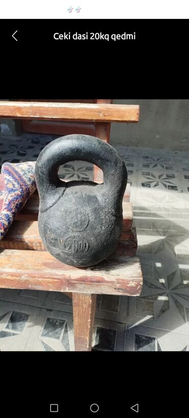 Giryalar: Girya