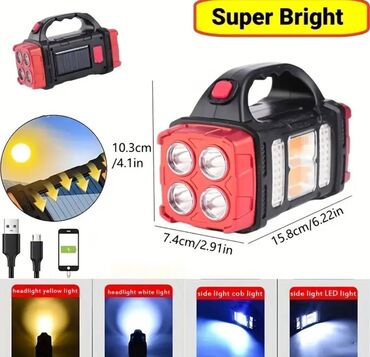 Ovçuluq və balıqçılıq: 14 manatdan 50 manatadək Fanarlar. Фонари имеет дальность действия 500 — 17