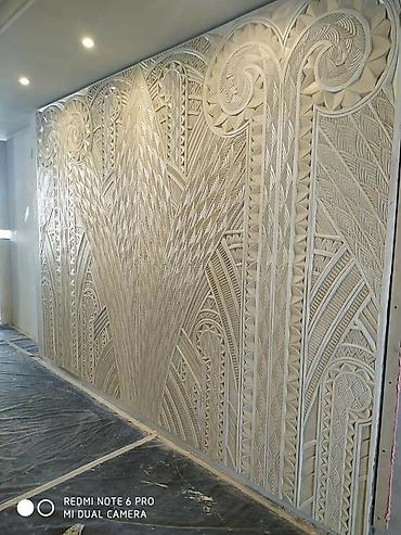 Панно: Барельеф, гипсовое панно — 13