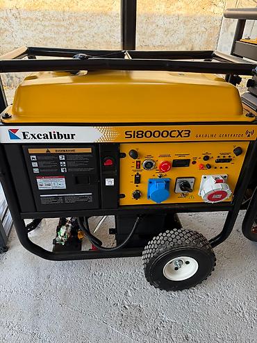 Генераторы: Генератор без звучные Инверторный KEMAGE, ROLF, DMAX, HONDO, ГЕРОЙ — 30