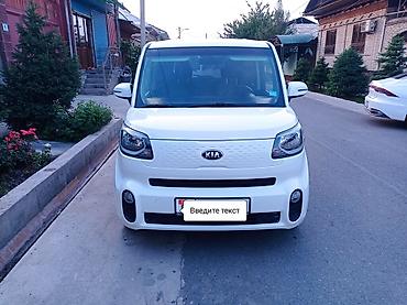 Kia: Kia Ray: 2018 г., Автомат, Бензин, Минивэн — 1