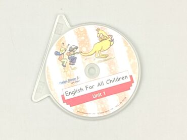 CD disc, condition - Perfect
