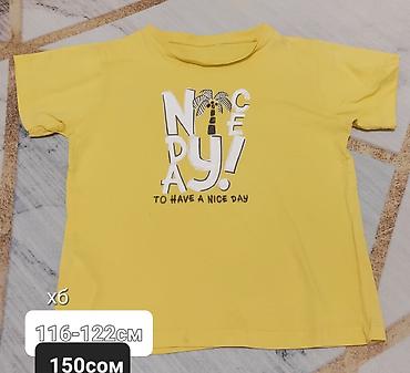 Топы и рубашки: Рубашка, Б/у — 5