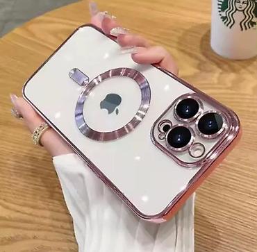 lil solid ez en linea: Elegantna futrola za iPhone sa MagSafe prstenom i ojačanom zaštitom — 1
