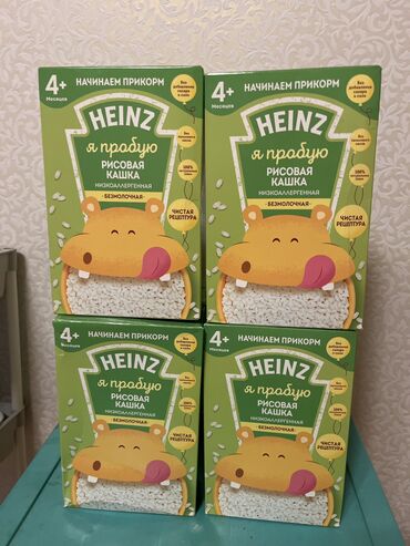 советские детские игрушки: Продам каши от фирмы Heinz 4+