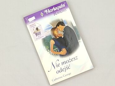 Book, genre - Novel, condition - Perfect