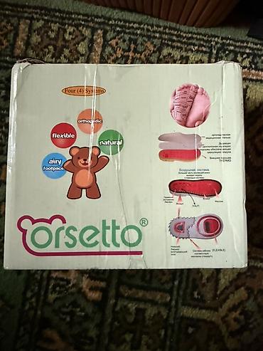 ортопед обувь: Детские ортопедические сандалии Orsetto Абсолютно новый - Бренд — 2
