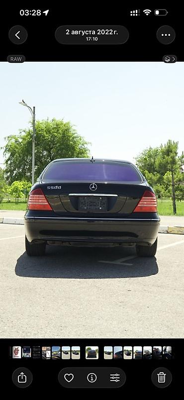weltmeister ex: Mercedes-Benz S-Class: 2004 г., 5 л, Автомат, Бензин, Седан — 6