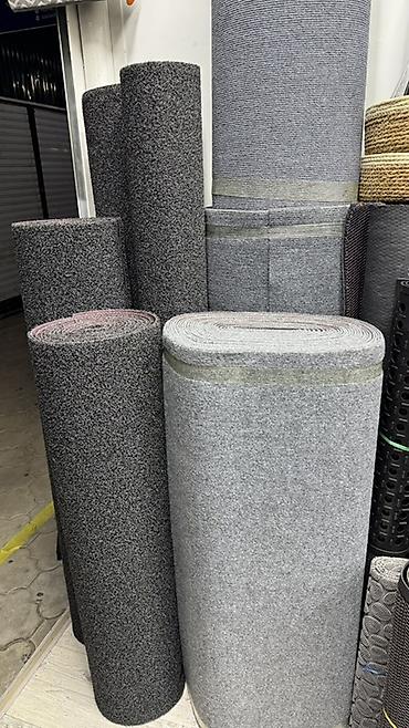 Ковры: Входные коврики и дорожки в рулонах - Тип: влаговпитывающие и — 4