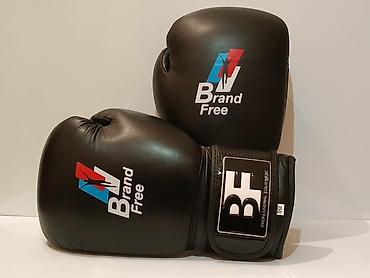 зальник: ✓Интернет-магазин спортивной экипировки✓ Боксёрские перчатки BRAND — 5